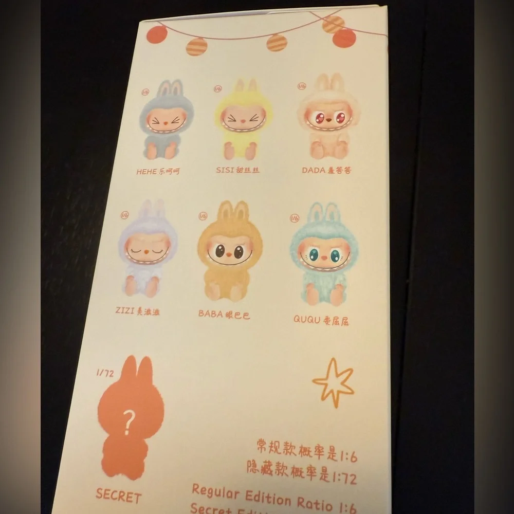 Authentic Baba Labubu New Have A Seat Pop Mart - Picture 4 of 5